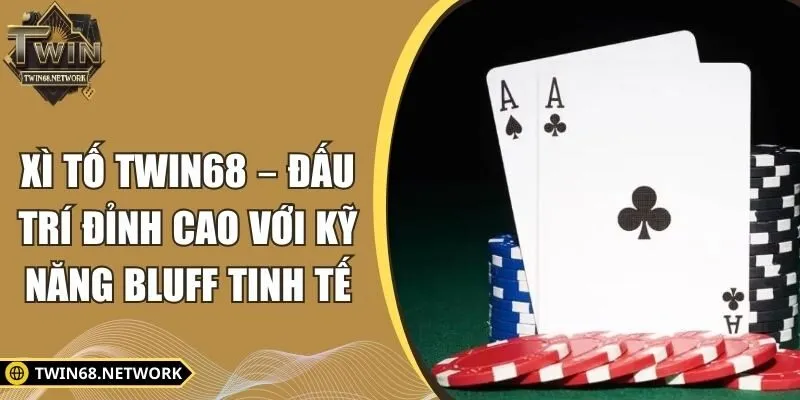 xì tố